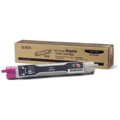 Заправка картриджа Xerox 106R01145