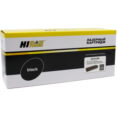 Картридж лазерный Hi-Black (HB-CF410X) для HP CLJ Pro MFP M377/ M452/ M477, чёрный (6500 стр.)