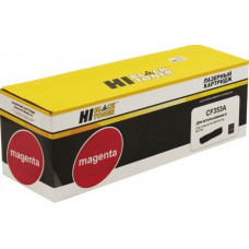Тонер-картридж Hi-Black (HB-CF353A) для HP CLJ Pro MFP M176N/ M177FW, пурпурный (1000 стр.)