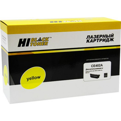 Картридж лазерный Hi-Black (HB-CE402A) для HP LJ Enterprise 500 color M551n/ M575dn, жёлтый (6000 стр.)