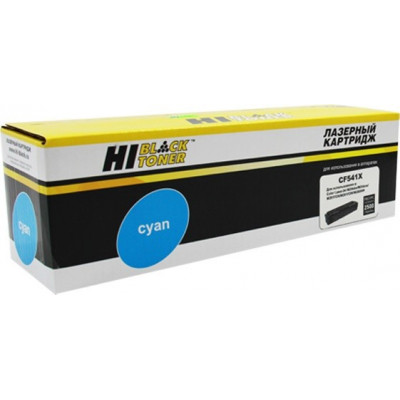 Картридж лазерный Hi-Black (HB-CF541X) для HP CLJ Pro M254nw/dw/ M280nw/ M281fdn, голубой (2500 стр.)