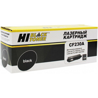 Тонер-картридж Hi-Black (HB-CF230A) для HP LJ Pro M203/ MFP M227, чёрный (1600 стр.)