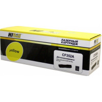 Тонер-картридж Hi-Black (HB-CF352A) для HP CLJ Pro MFP M176N/ M177FW, жёлтый (1000 стр.)