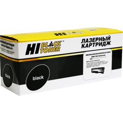 Картридж Hi-Black (HB-CB435A/ CB436A/ CE285A) для HP LJ P1005/ P1505/ M1120/ Canon725, Унив, 2K