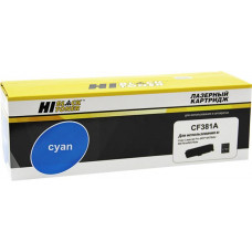 Картридж лазерный Hi-Black (HB-CF381A) для CLJ Pro MFP M476dn/ dw/ nw, голубой (2700 стр.)