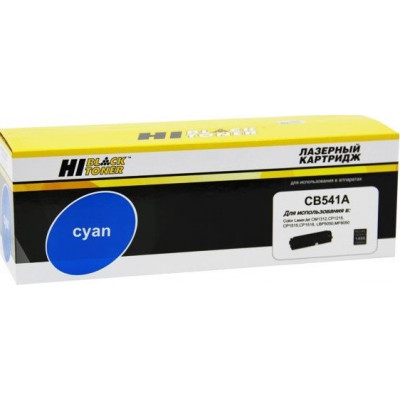Картридж лазерный Hi-Black (HB-CB541A) для HP CLJ CM1300/ CM1312/ CP1210/ CP1215, голубой (1400 стр.)