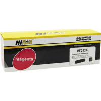 Картридж лазерный Hi-Black (HB-CF213A) для HP CLJ Pro 200 Color M251/ MFP M276, пурпурный (1800 стр.)