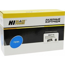 Картридж лазерный универсальный Hi-Black (HB-Q6471A) для HP CLJ 3600, голубой (4000 стр.)