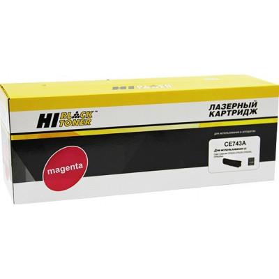 Картридж лазерный Hi-Black (HB-CE743A) для HP CLJ CP5220/ 5225/ 5225n/ 5225dn, пурпурный (7300 стр.)