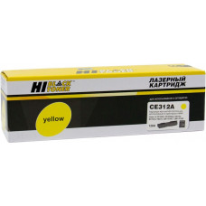 Тонер-картридж Hi-Black (HB-CE312A) для HP CLJ CP1025/ 1025nw/ Pro M175, жёлтый (1000 стр.)