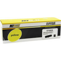 Картридж лазерный Hi-Black (HB-CF382A) для CLJ Pro MFP M476dn/ dw/ nw, жёлтый (2700 стр.)