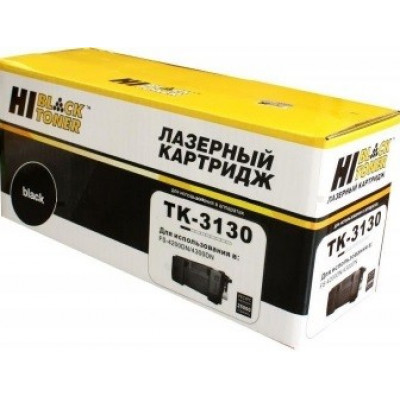 Тонер-картридж Hi-Black (HB-TK-3130) для Kyocera FS-4200DN/ 4300DN/ M3550iDN, чёрный (25000 стр.)