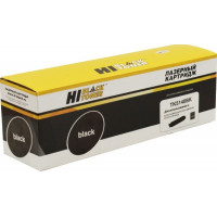 Тонер-картридж Hi-Black (HB-TK-5140Bk) для Kyocera ECOSYS M6030cdn/ M6530cdn, чёрный (7000 стр.)
