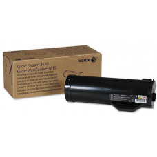 Заправка картриджа Xerox 106R02721