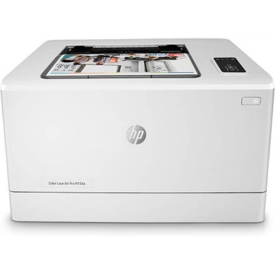 Ремонт принтера HP Color LaserJet Pro M154a