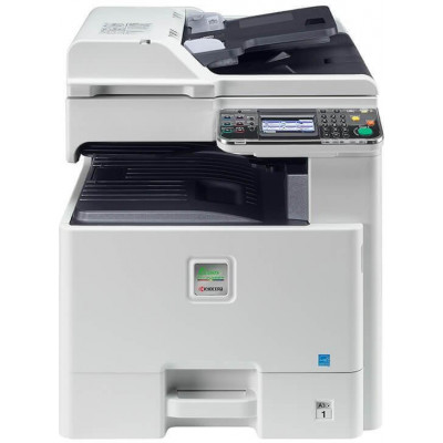 Ремонт МФУ Kyocera FS-C8520MFP