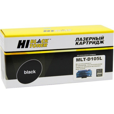 Картридж лазерный Hi-Black (HB-MLT-D105L) для Samsung ML-1910/ 1915/ 2525/ 2580N/ SCX-4600, чёрный (2500 стр.)