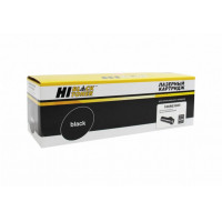 Тонер-картридж Hi-Black (HB-106R03585) для Xerox VersaLink B400/ B405, черный, 24600 страниц, совместимый