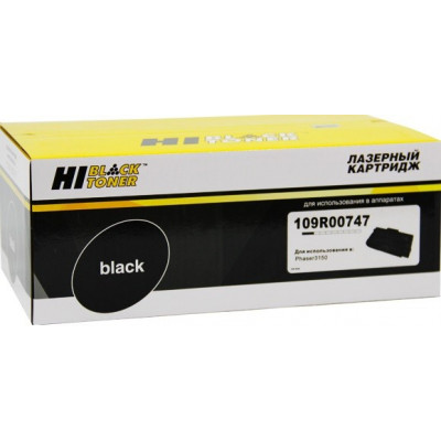 Картридж Hi-Black (HB-109R00747) для Xerox Phaser 3150, 5K