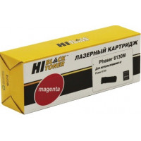 Тонер-картридж Hi-Black (HB-106R01283/ 106R01279) для Xerox Phaser 6130, пурпурный (2000 стр.)
