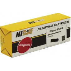 Тонер-картридж Hi-Black (HB-106R01283/ 106R01279) для Xerox Phaser 6130, пурпурный (2000 стр.)
