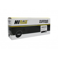 Тонер-картридж Hi-Black (HB-106R03533) для Xerox VersaLink C400/ C405, желтый, 8000 страниц, совместимый