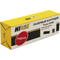 Тонер-картридж Hi-Black (HB-106R01602) для Xerox Phaser 6500/ WorkCentre 6505, пурпурный (2500 стр.)