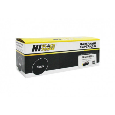 Тонер-картридж Hi-Black (HB-106R03886) для Xerox VersaLink C500/ C505, желтый, 9000 страниц, совместимый