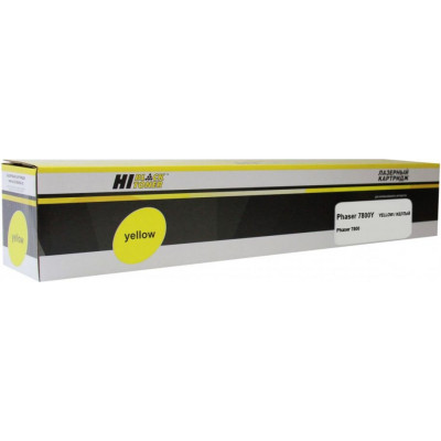 Тонер-картридж Hi-Black (HB-106R01572) для Xerox Phaser 7800, жёлтый (17200 стр.)