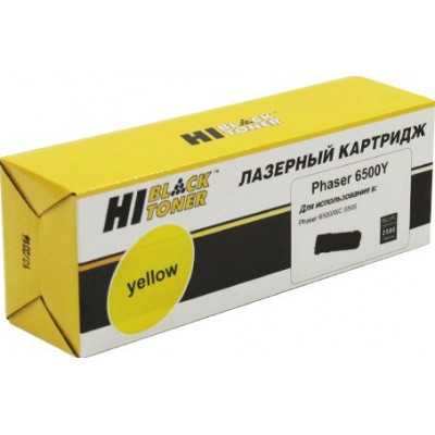 Тонер-картридж Hi-Black (HB-106R01603) для Xerox Phaser 6500/ WorkCentre 6505, жёлтый (2500 стр.)