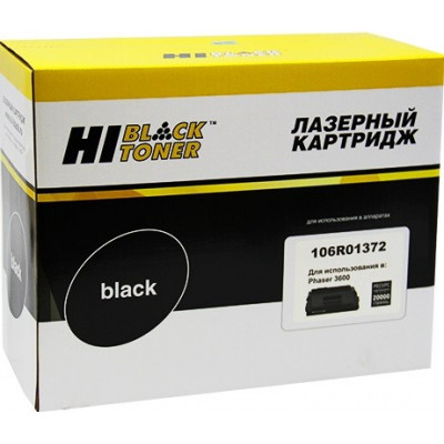 Картридж Hi-Black (HB-106R01372) для Xerox Phaser 3600, 14K