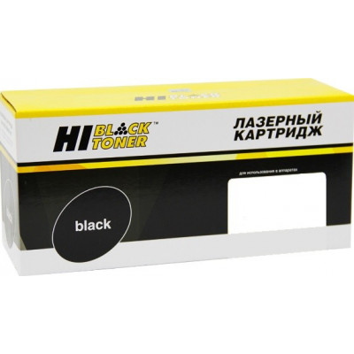 Тонер-картридж Hi-Black (HB-106R01413) для Xerox WorkCentre 5222/ 5225/ 5230, чёрный (20000 стр.)