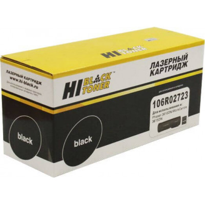 Тонер-картридж Hi-Black (HB-106R02723) для Xerox Phaser 3610/ WorkCentre 3615, чёрный (14100 стр.)