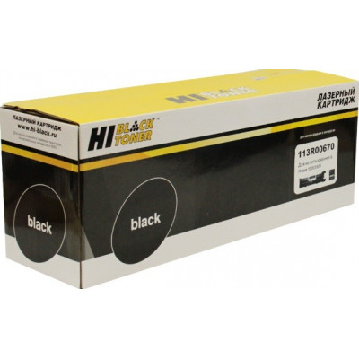 Картридж Hi-Black (HB-113R00670) для Xerox Phaser 5500/ 5550, 60K