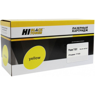 Тонер-картридж Hi-Black (HB-106R02608) для Xerox Phaser 7100, жёлтый (5000 стр.)