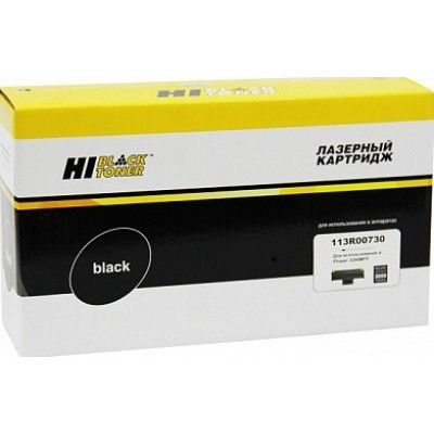 Картридж лазерный Hi-Black (HB-113R00730) для Xerox Phaser 3200MFP, чёрный (3000 стр.)
