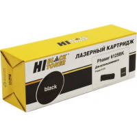 Тонер-картридж Hi-Black (HB-106R01338/ 106R01334) для Xerox Phaser 6125, чёрный (2000 стр.)