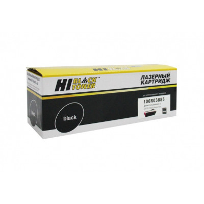 Тонер-картридж Hi-Black (HB-106R03885) для Xerox VersaLink C500/ C505, пурпурный, 9000 страниц, совместимый