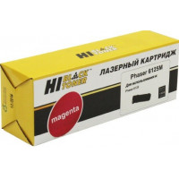 Тонер-картридж Hi-Black (HB-106R01336/ 106R01332) для Xerox Phaser 6125, пурпурный (1000 стр.)
