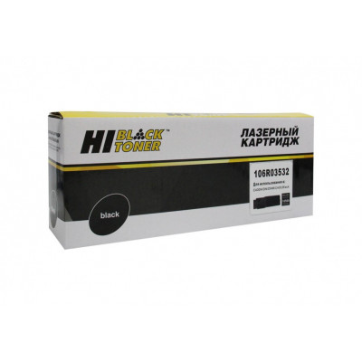 Тонер-картридж Hi-Black (HB-106R03532) для Xerox VersaLink C400/ C405, черный, 10500 страниц, совместимый