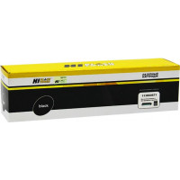Копи-картридж Hi-Black (HB-113R00671) для Xerox WorkCentre M20/ M20i, чёрный (20000 стр.)