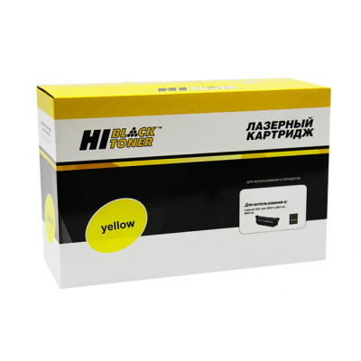 Тонер-картридж Hi-Black (HB-106R03746) для Xerox VersaLink C7020/ C7025/ C7030, жёлтый (16500 стр.)